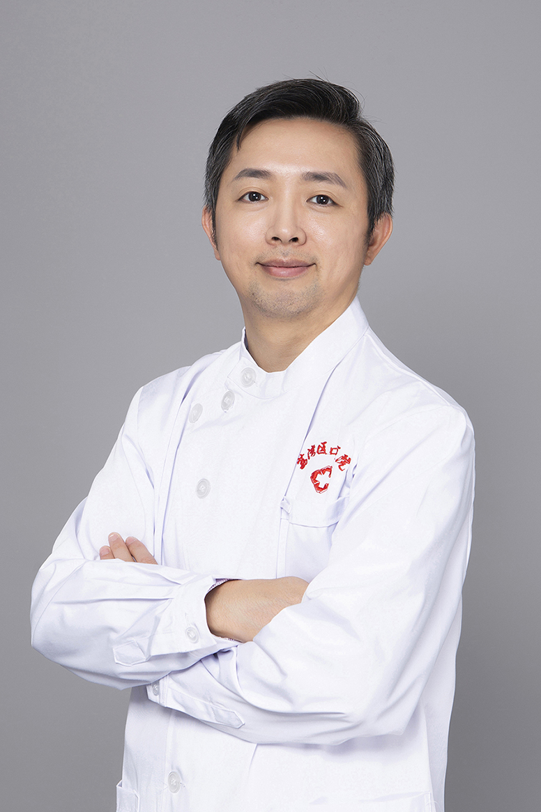 广州市荔湾区口腔医院